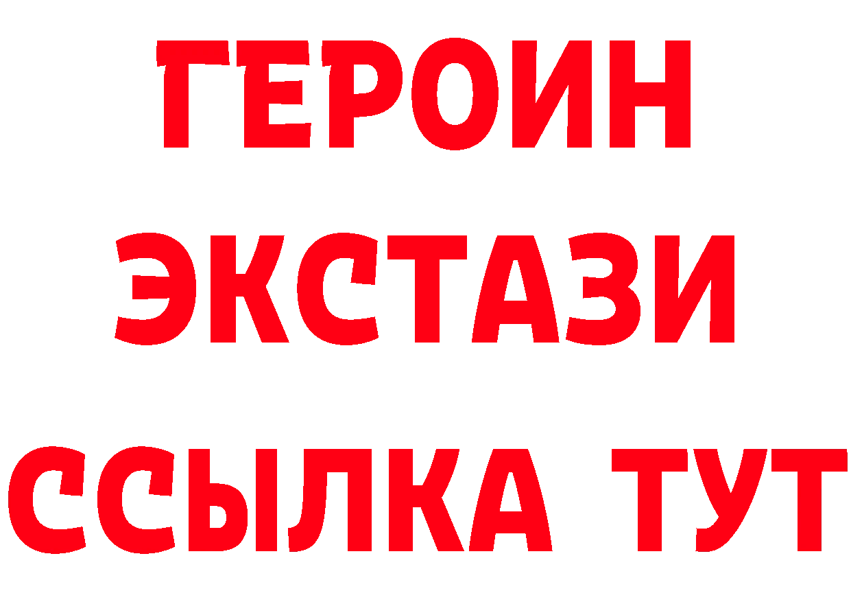 Cannafood марихуана как войти это hydra Ардатов